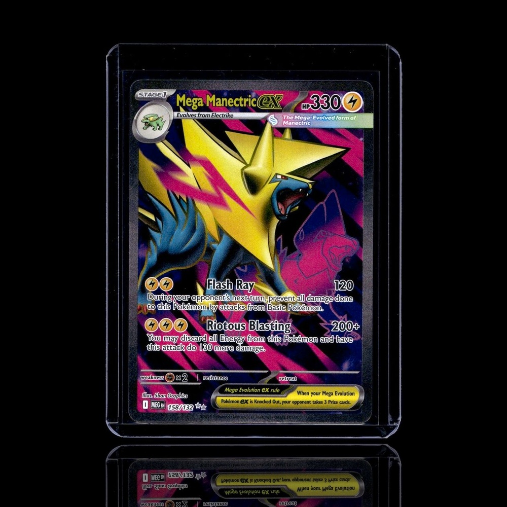 A Common card left