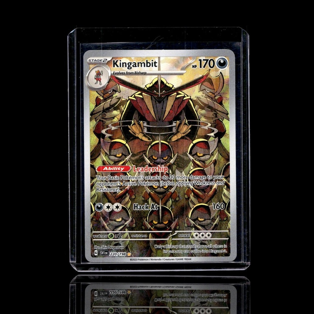 A Rare card left