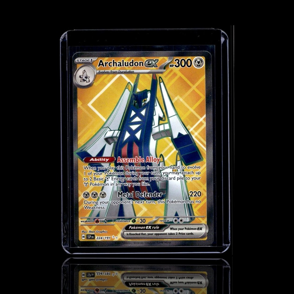 A Common card left
