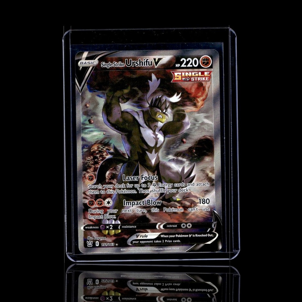 A Epic card left