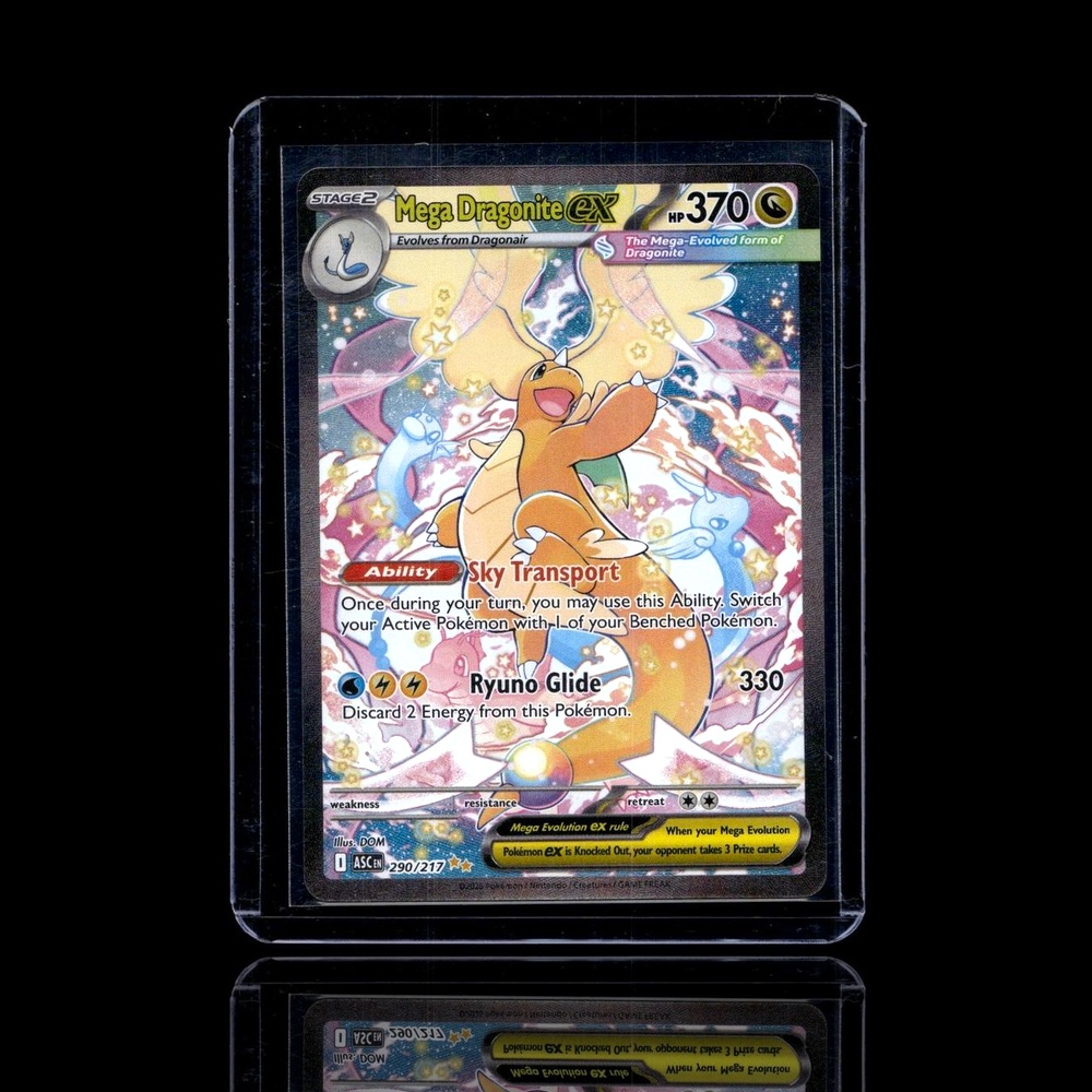 A Chase card left