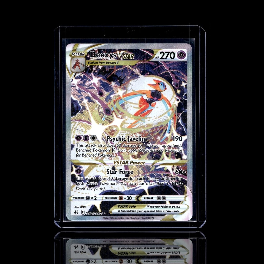 A Epic card left