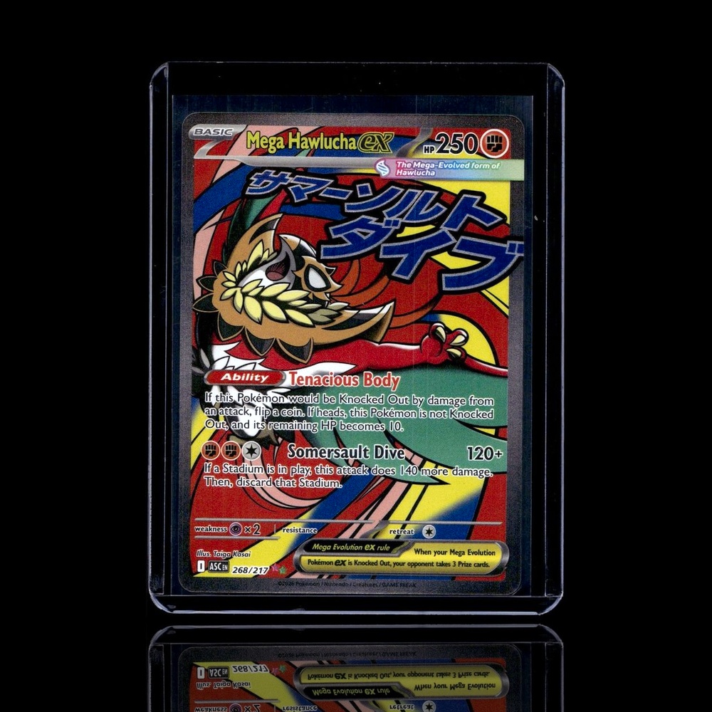 A Rare card left