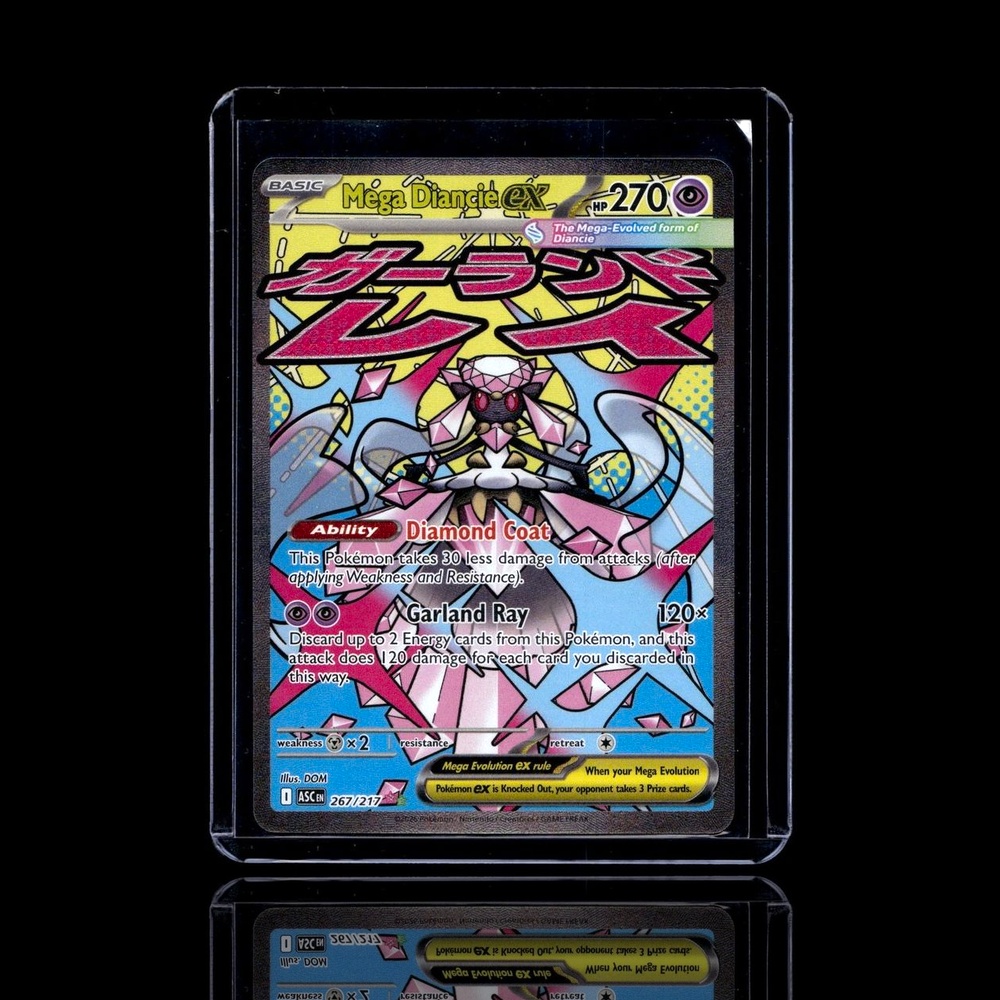 A Rare card left