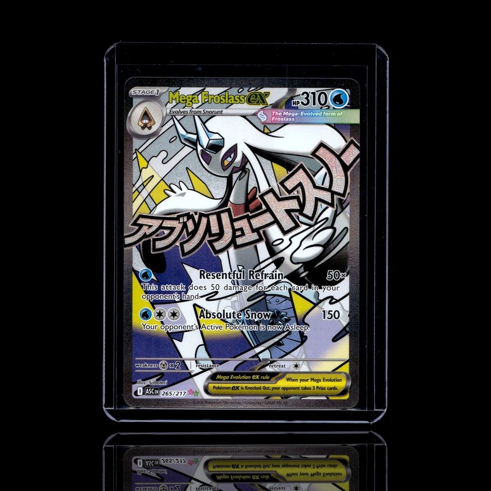 A Rare card left