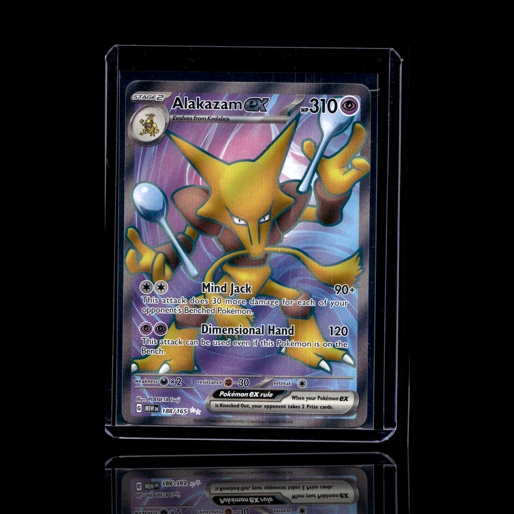 A Ultra Rare card left