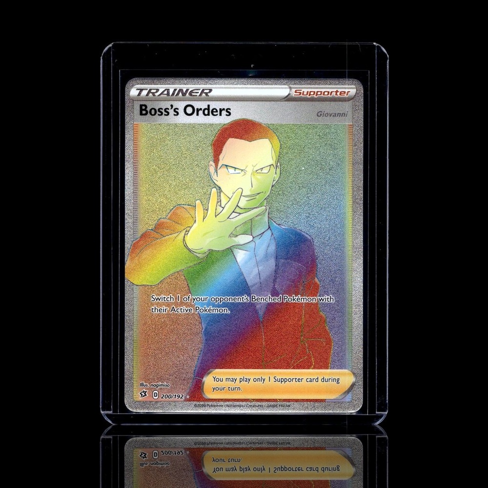 A Epic card left