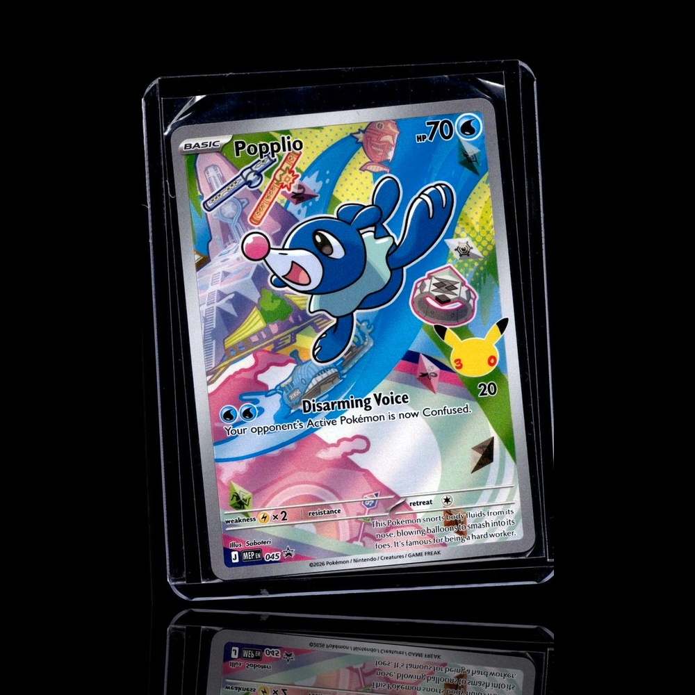 A Rare card left