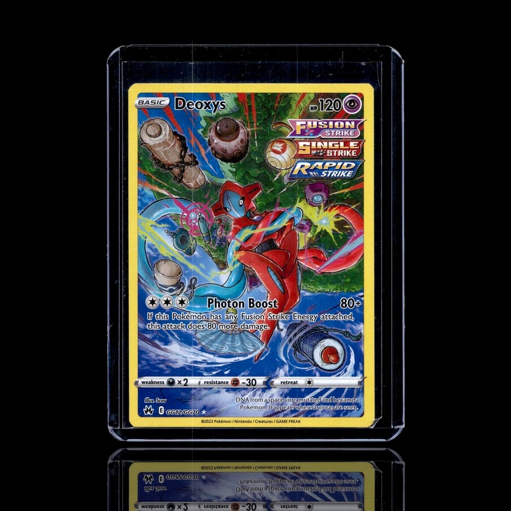 A Ultra Rare card left