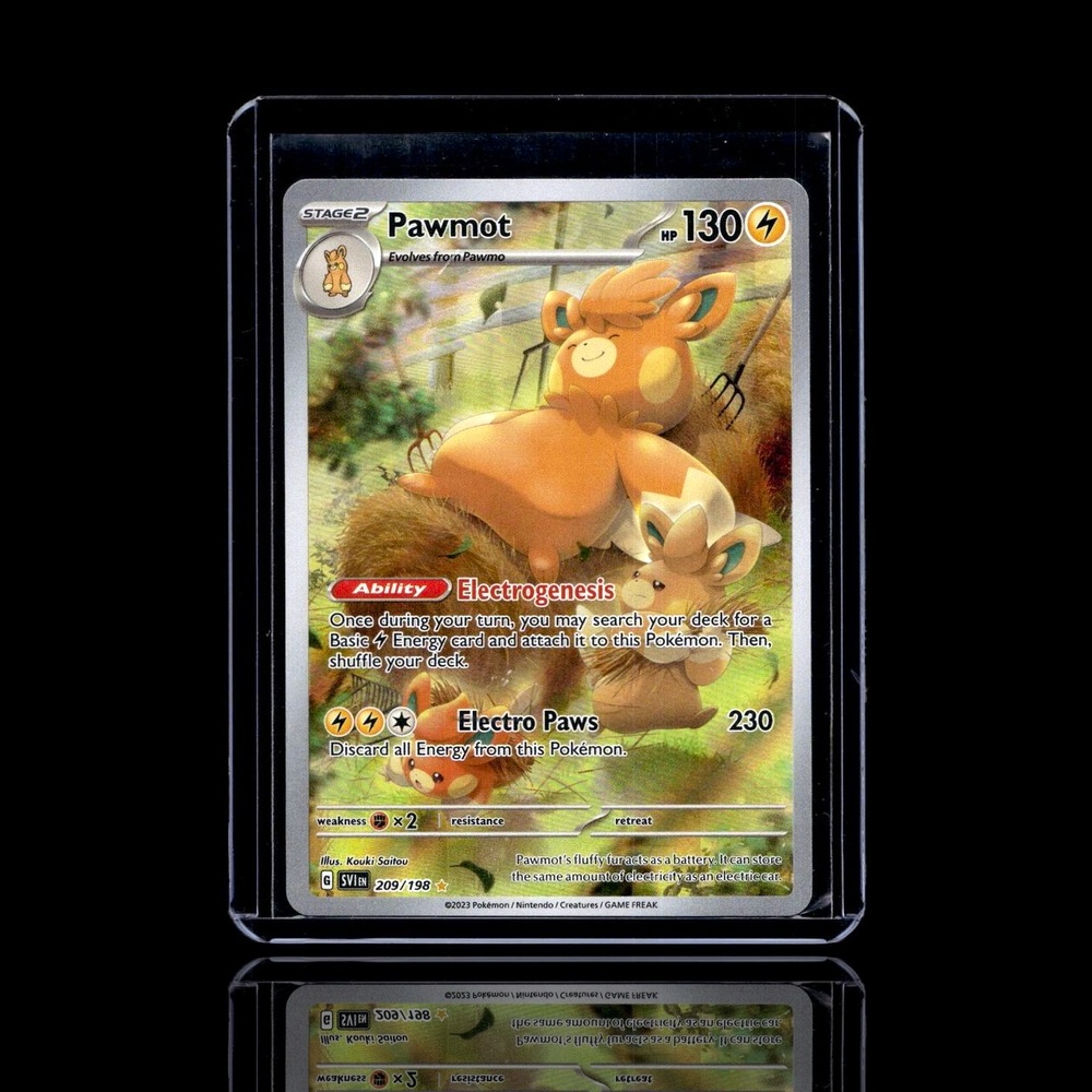 A Ultra Rare card left