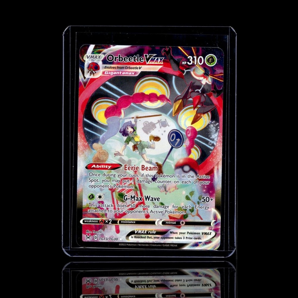 A Ultra Rare card left