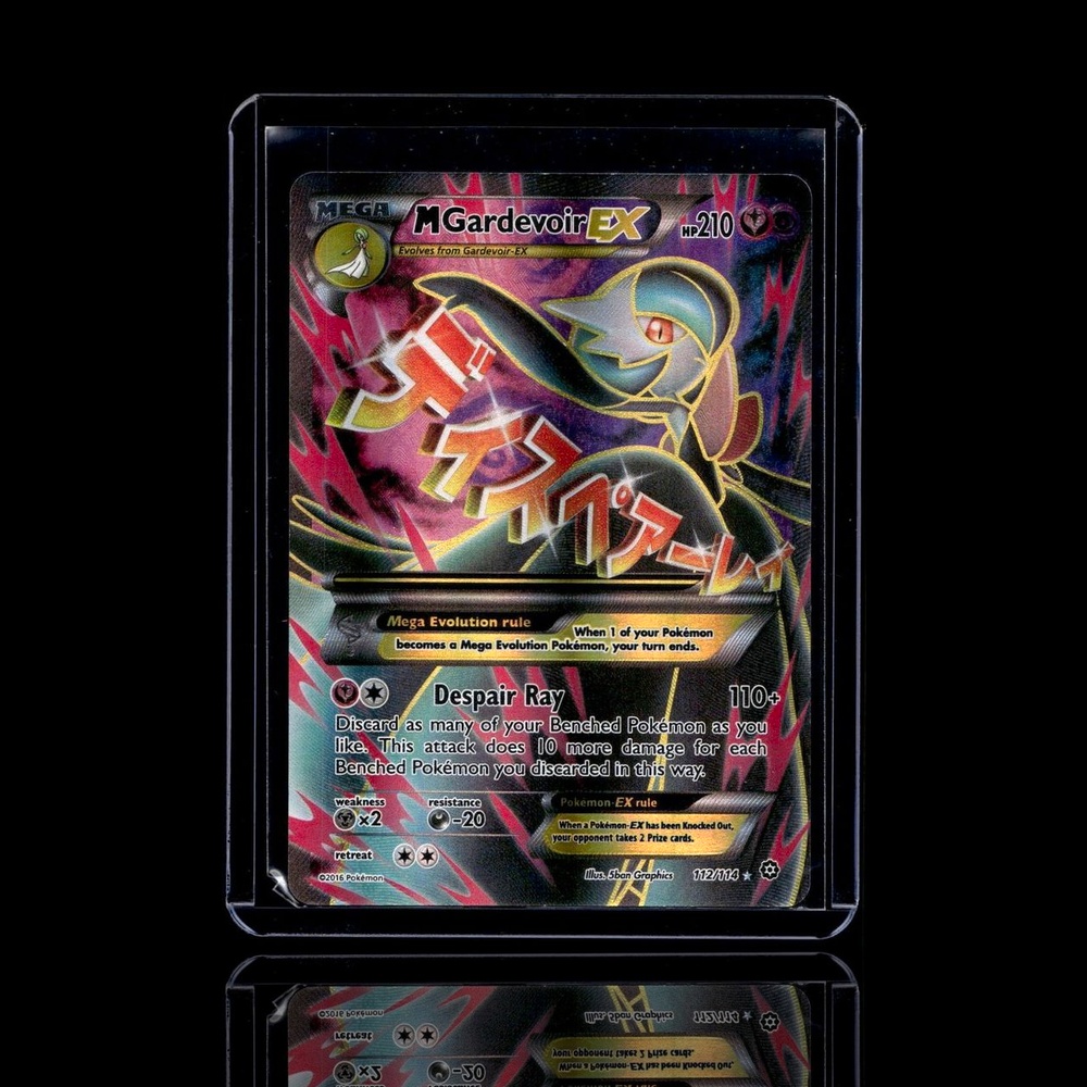 A Epic card left