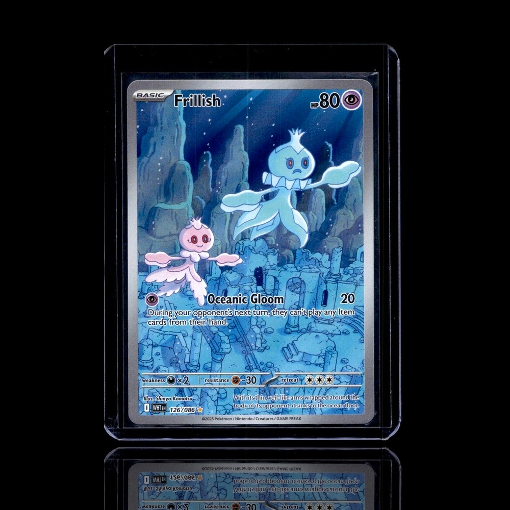 A Ultra Rare card left