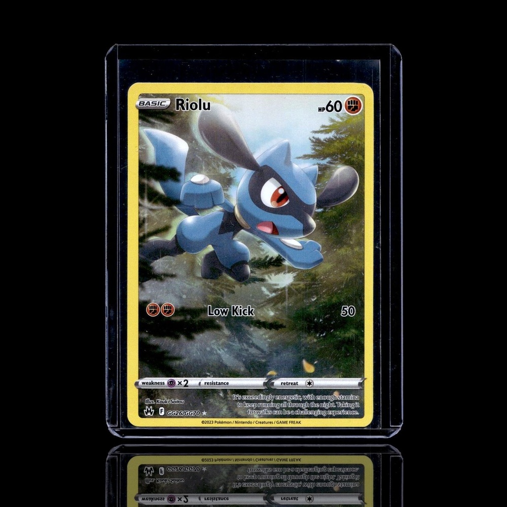 A Ultra Rare card left