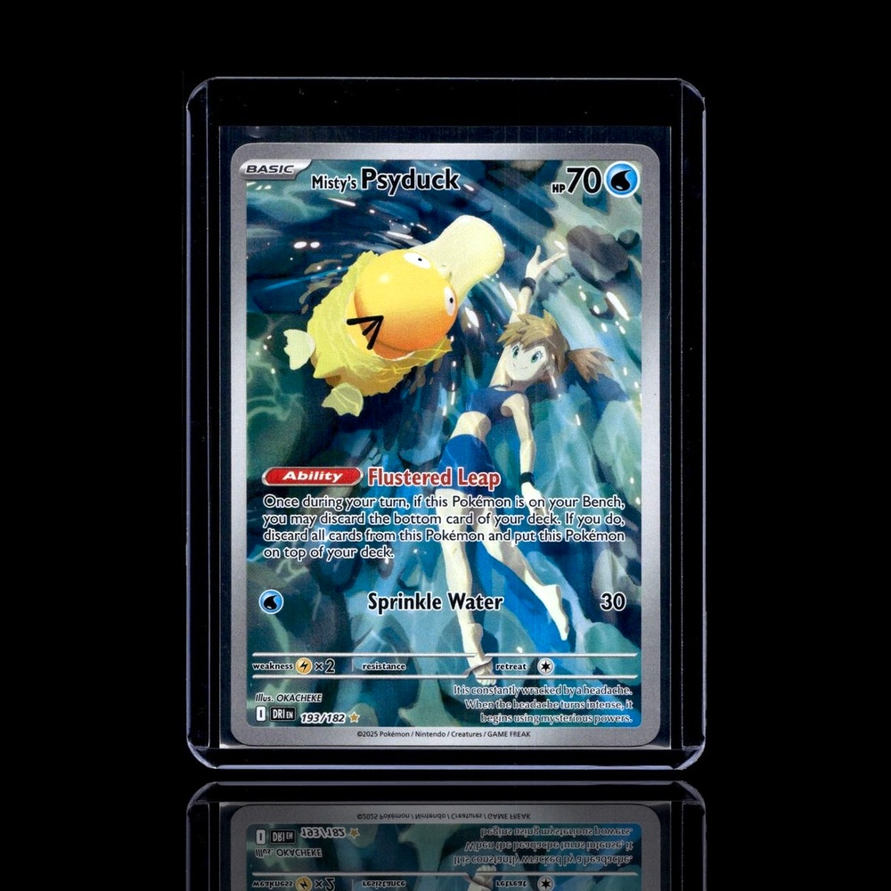 A Epic card left