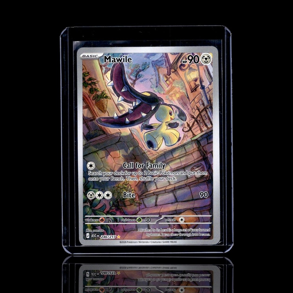 A Uncommon card left