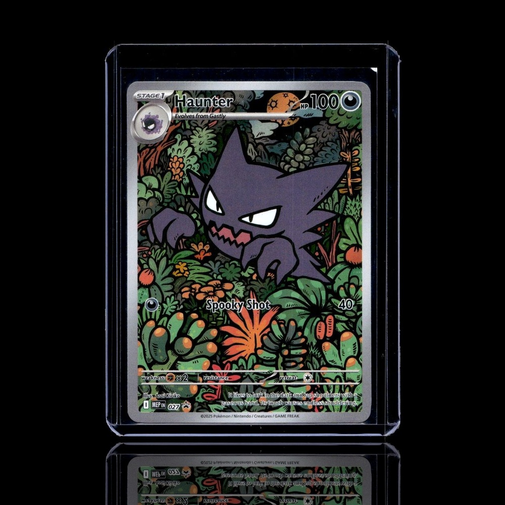 A Epic card left