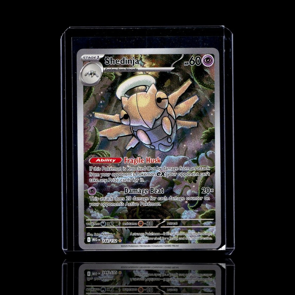 A pulled Common card