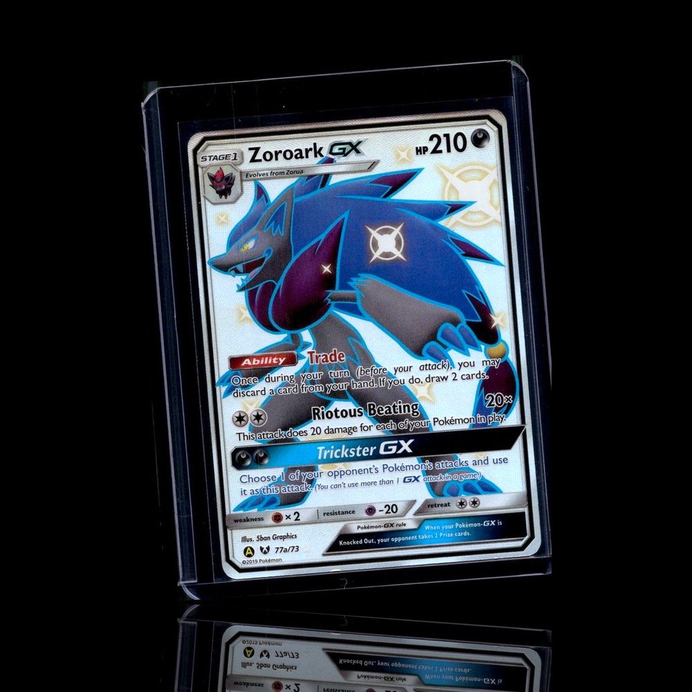 A Epic card left