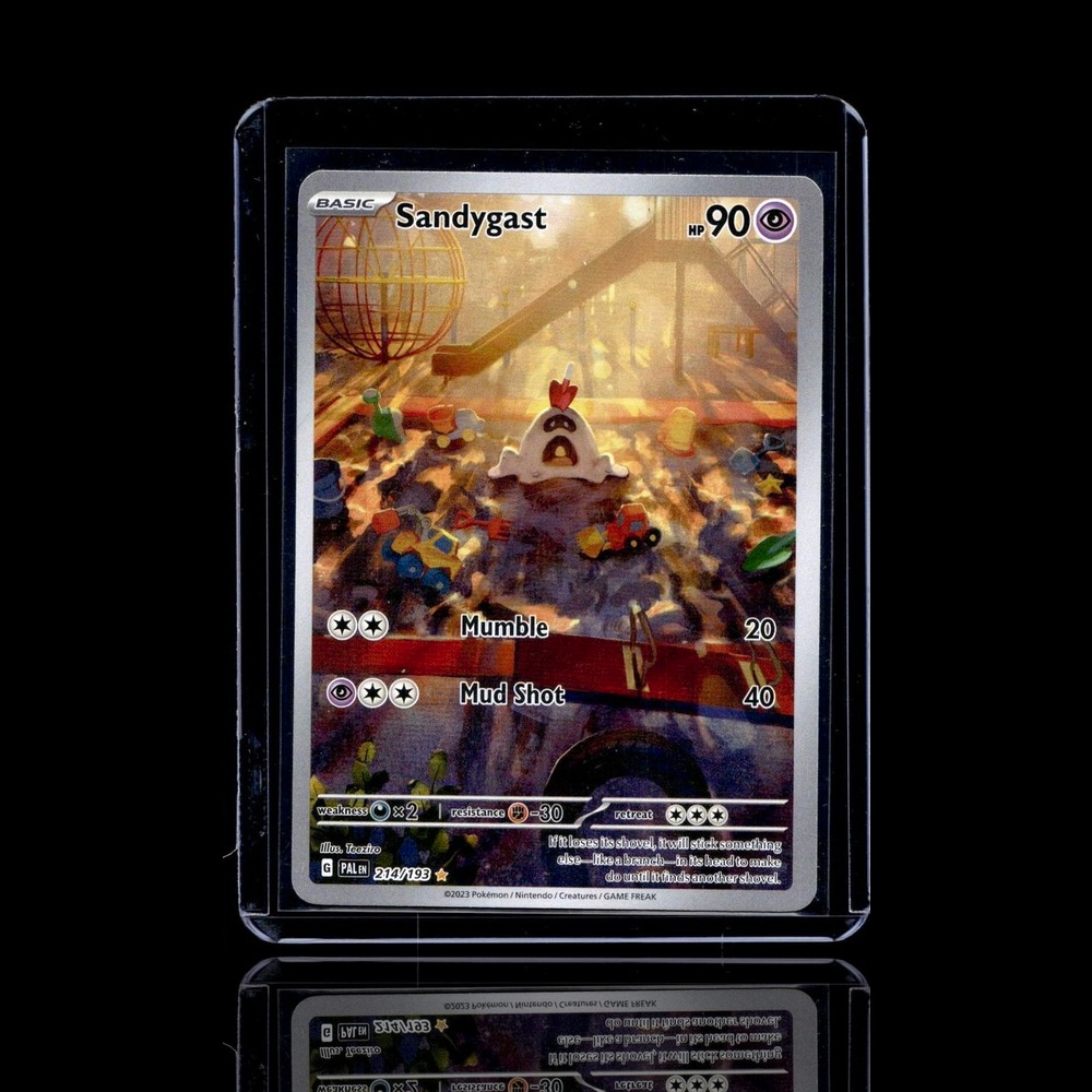 A Ultra Rare card left