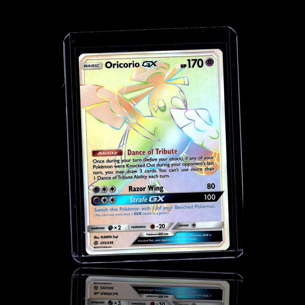 A pulled Epic card