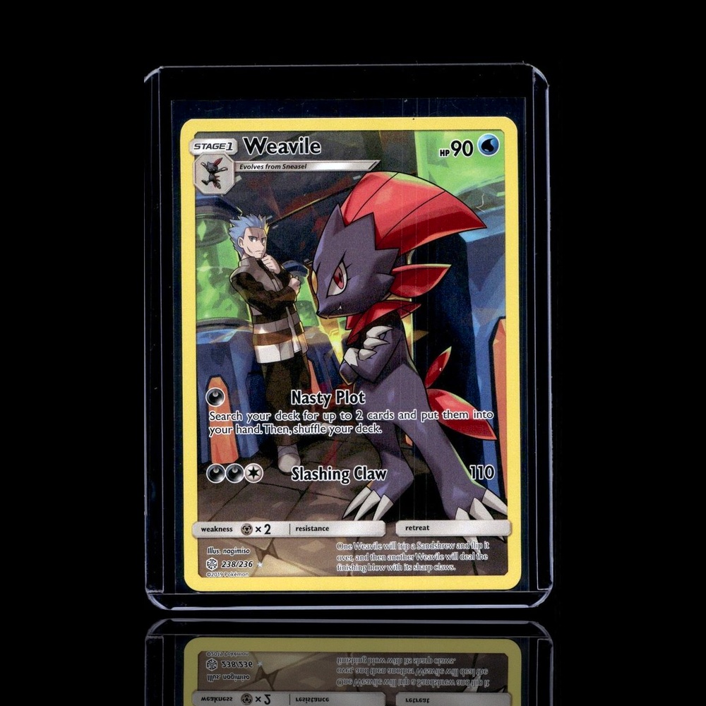 A Ultra Rare card left
