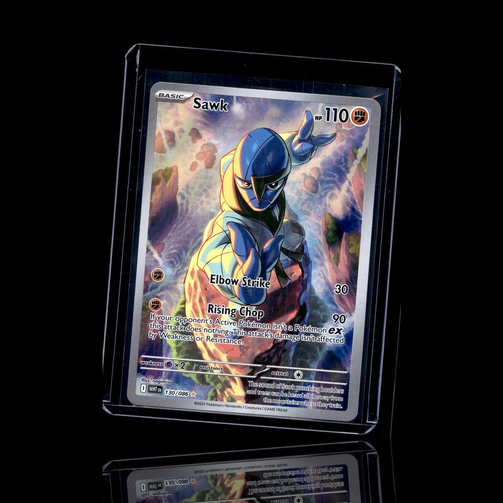 A Ultra Rare card left