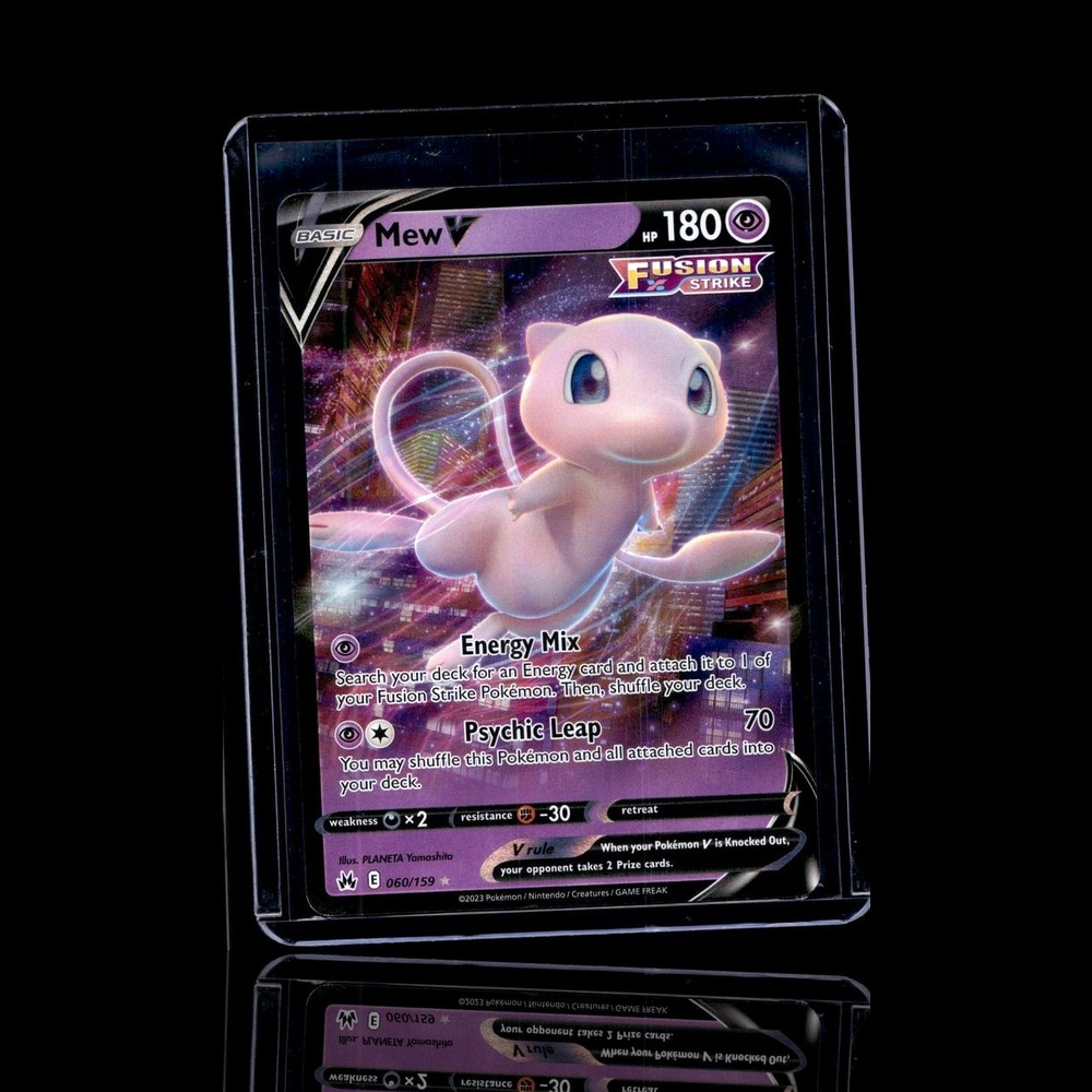 A Rare card left