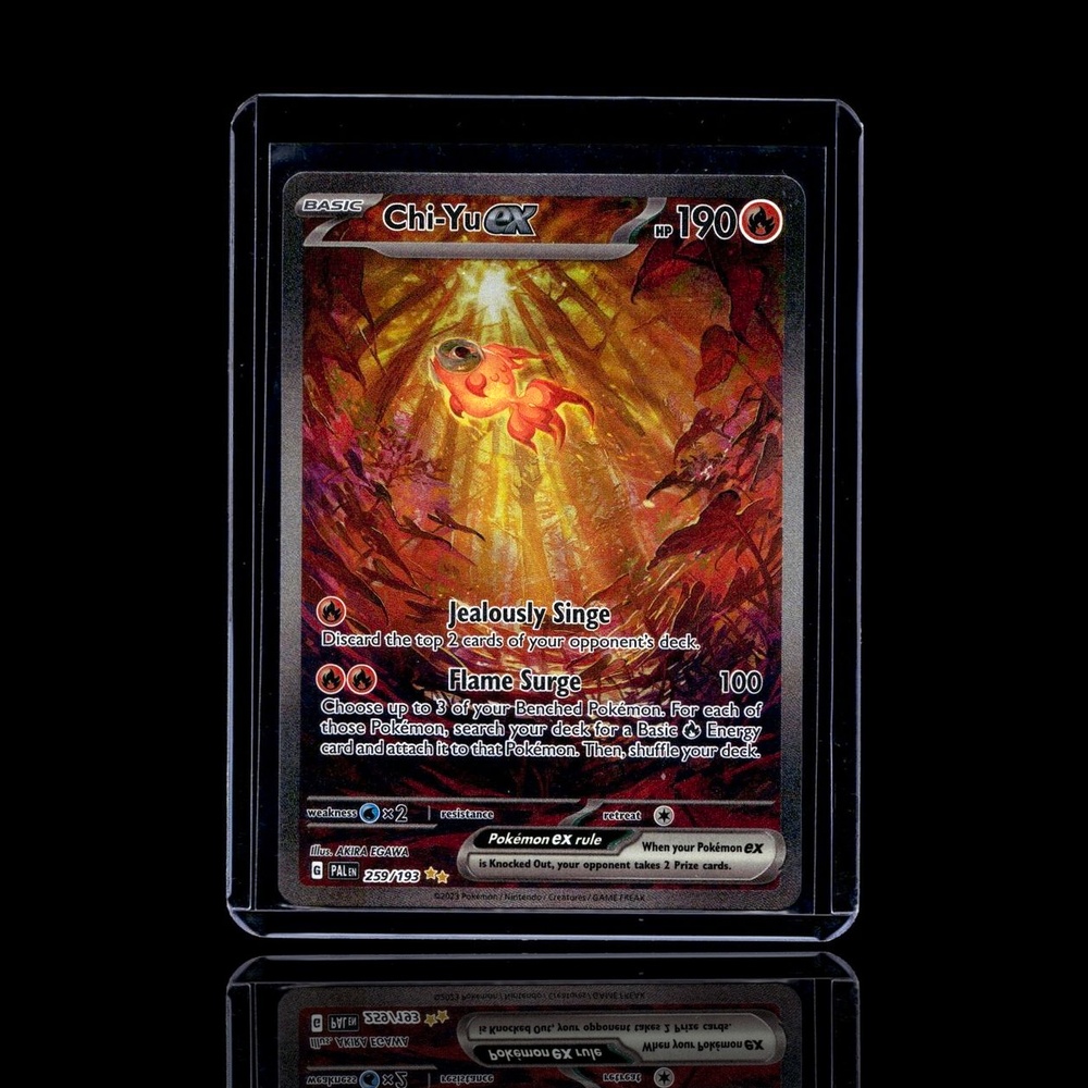 A pulled Epic card