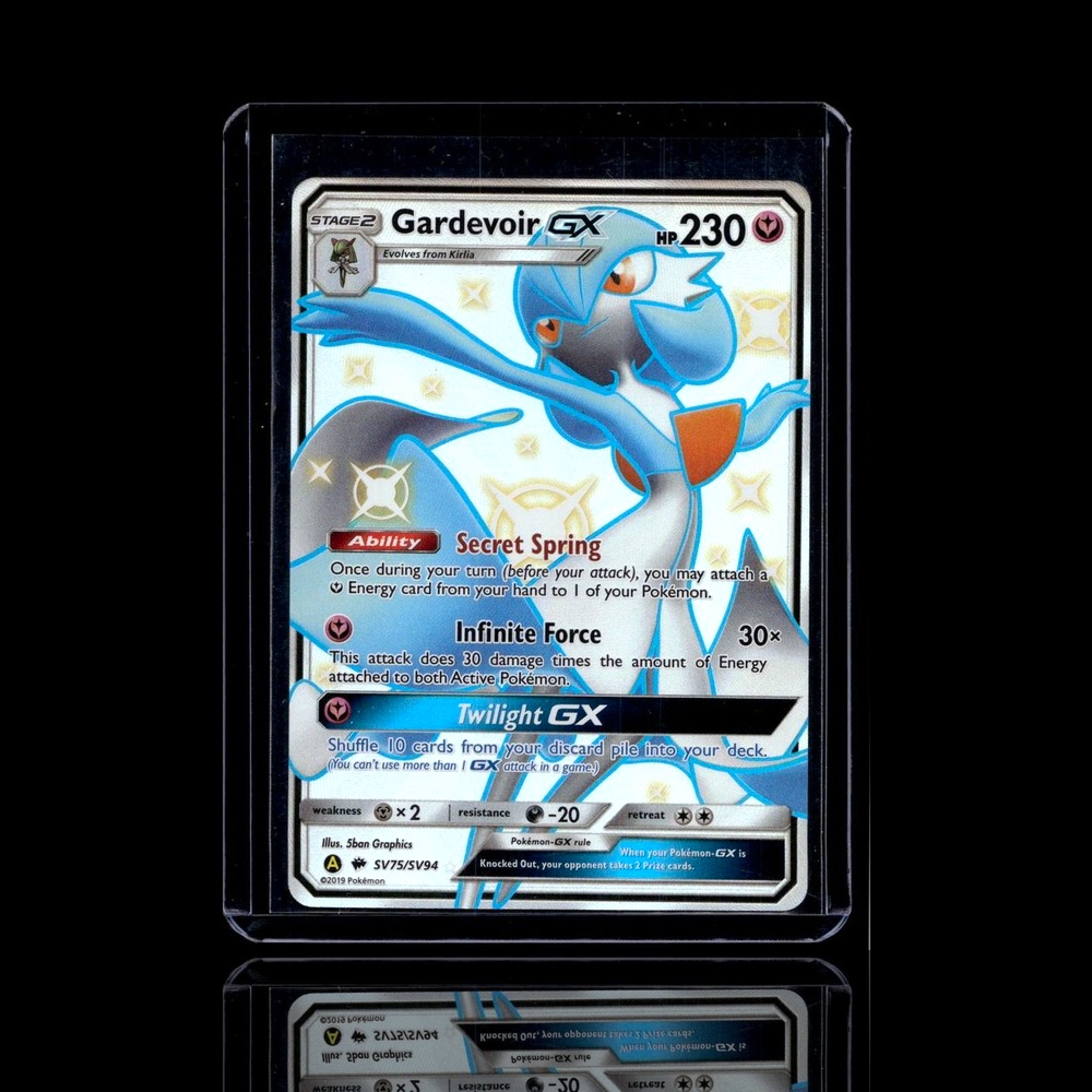 A Super Epic card left
