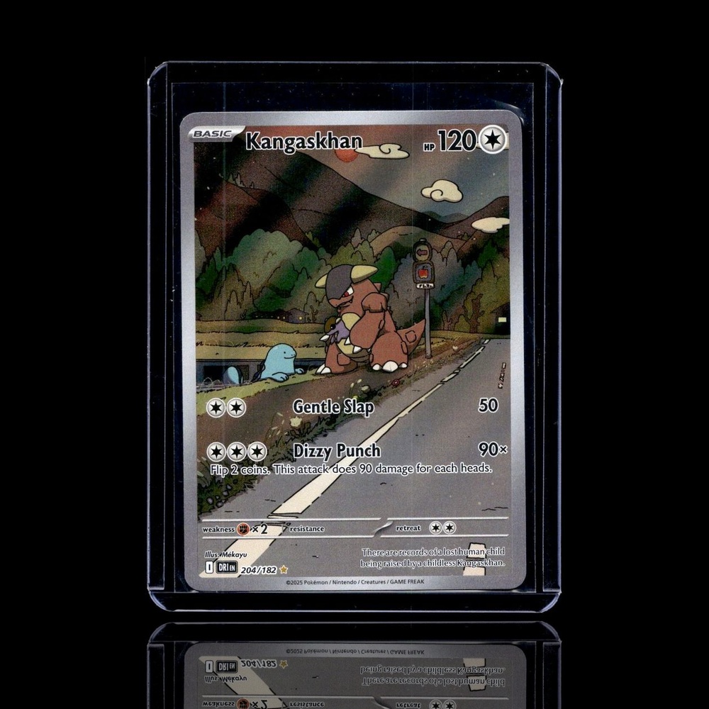 A Rare card left