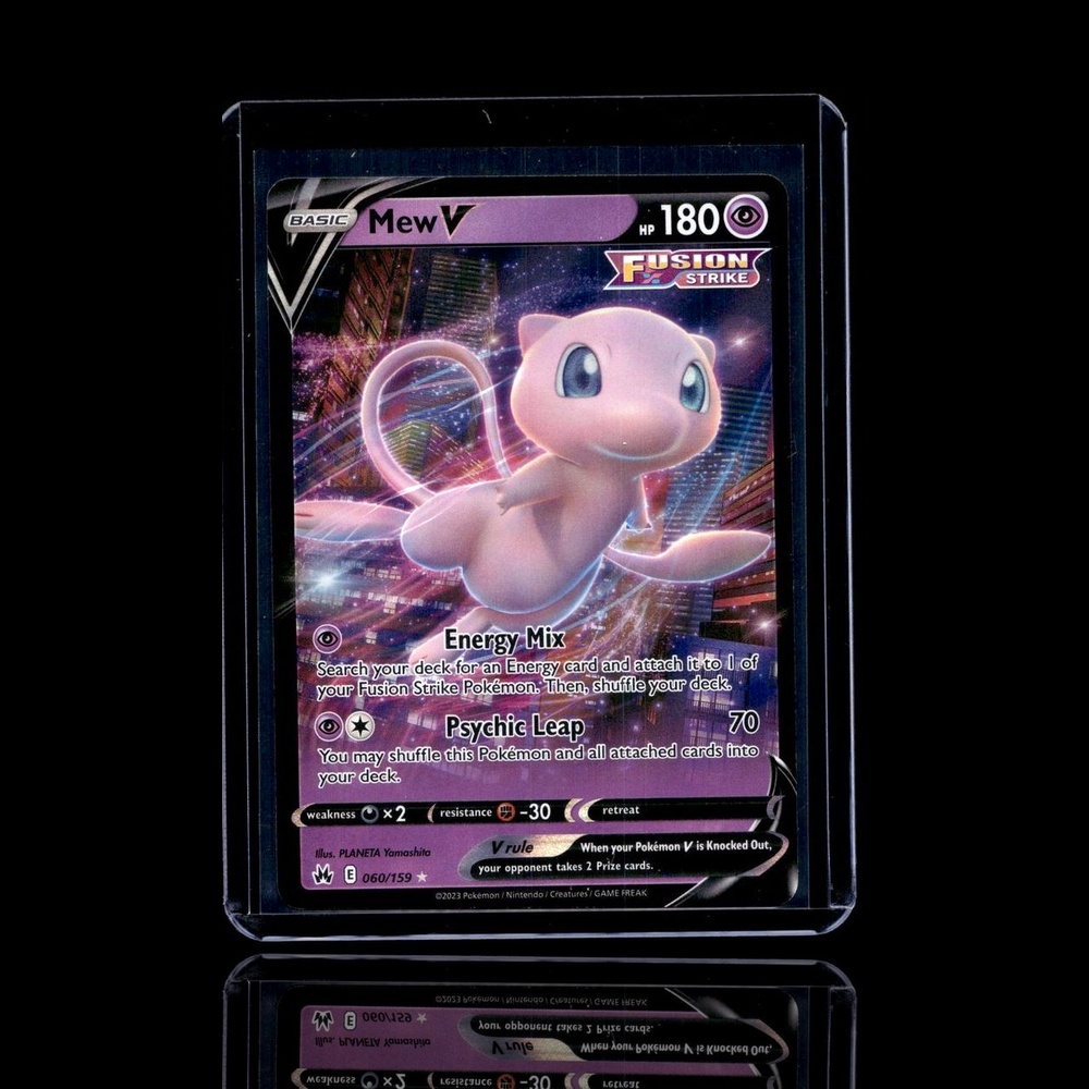 A Rare card left