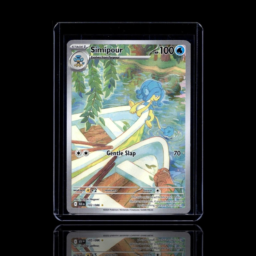 A Ultra Rare card left