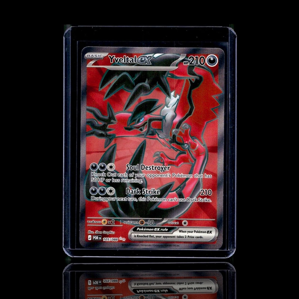 A Rare card left