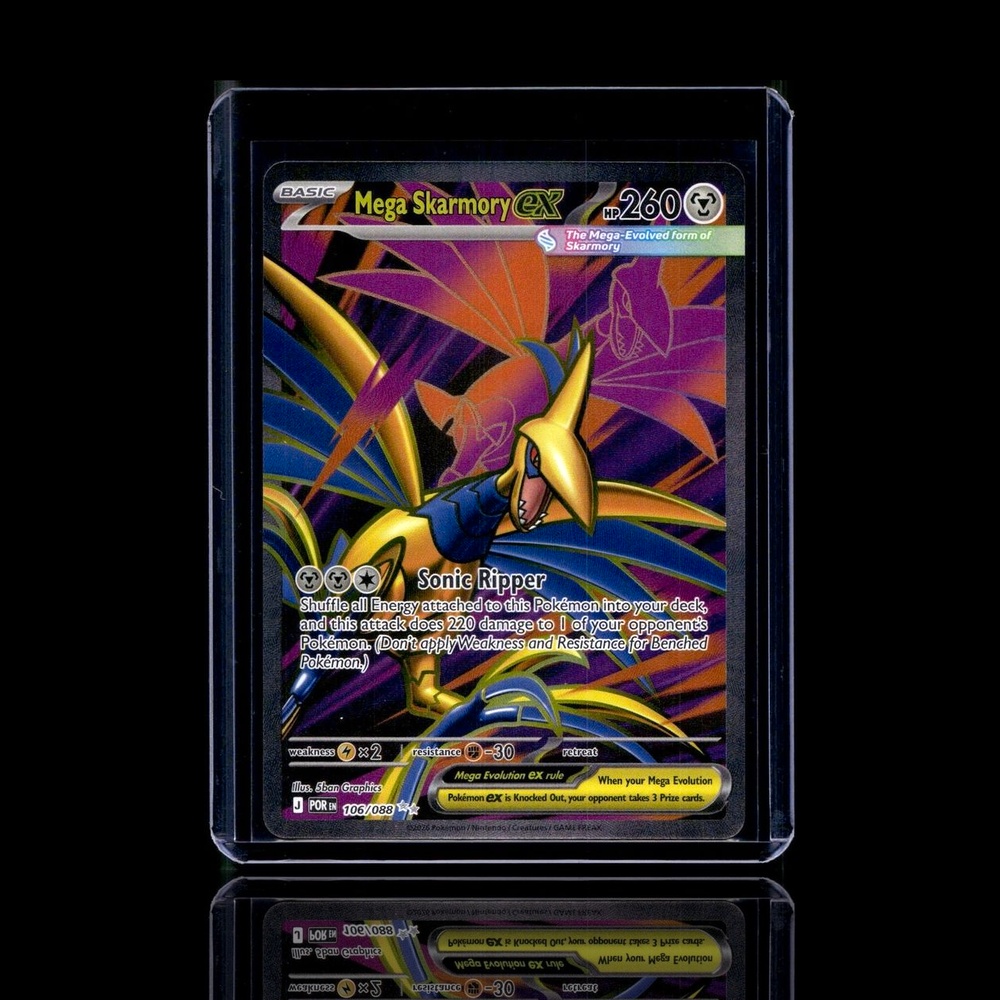 A Rare card left