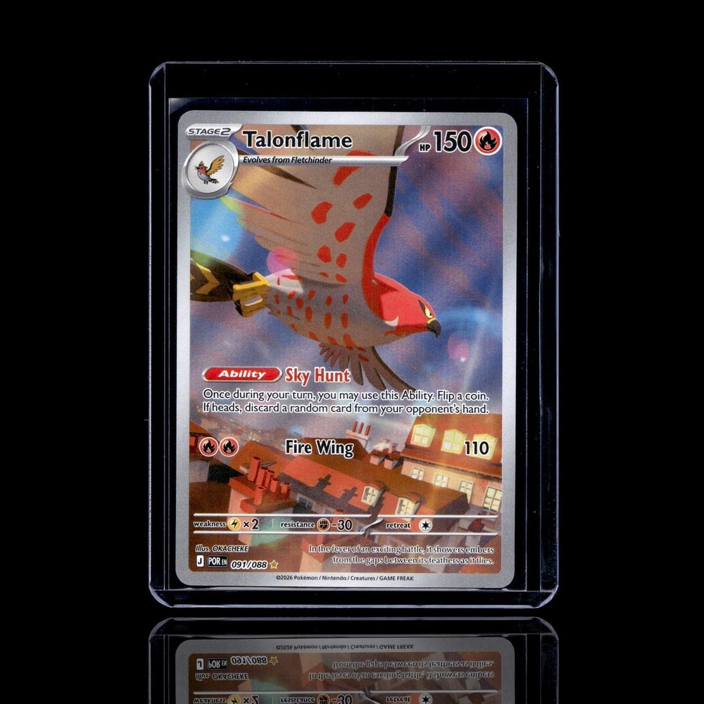 A Common card left