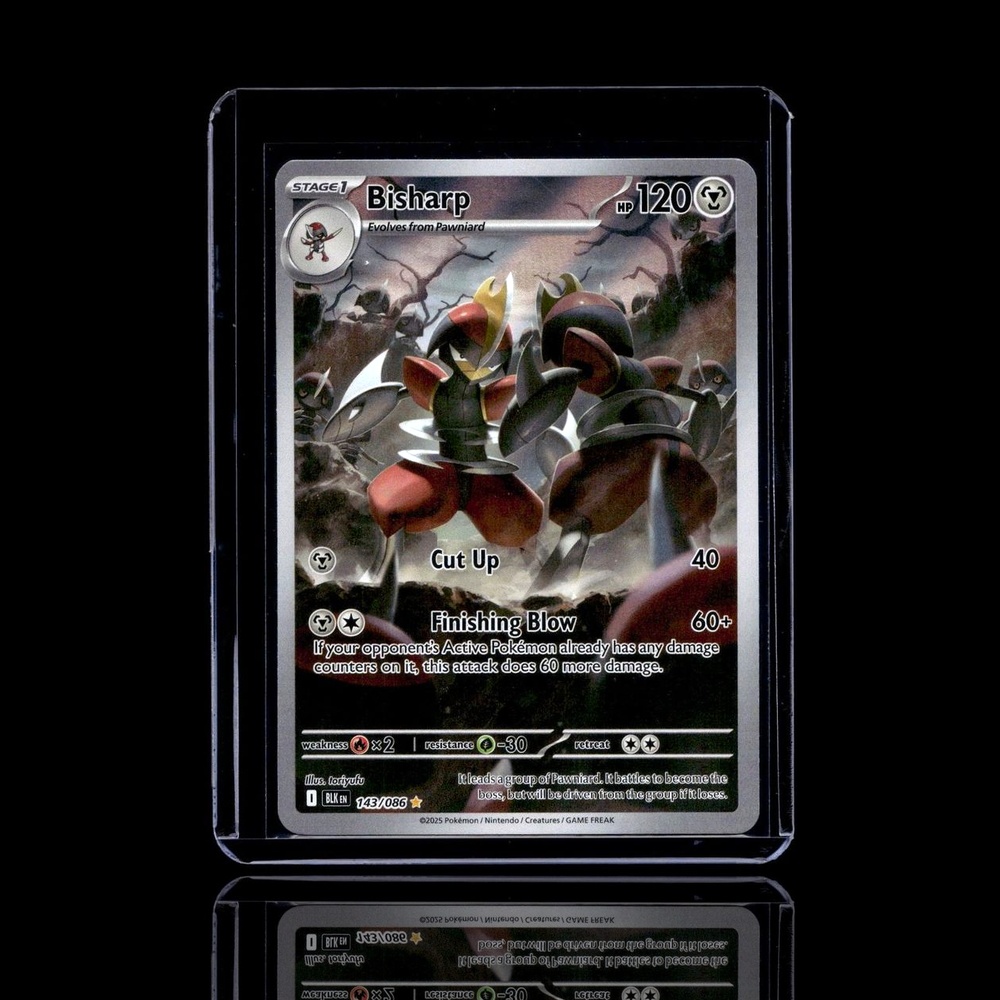 A pulled Rare card