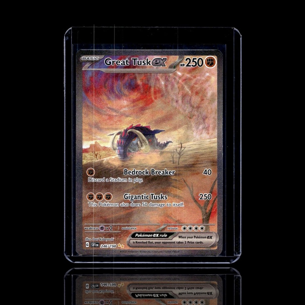 A Ultra Rare card left
