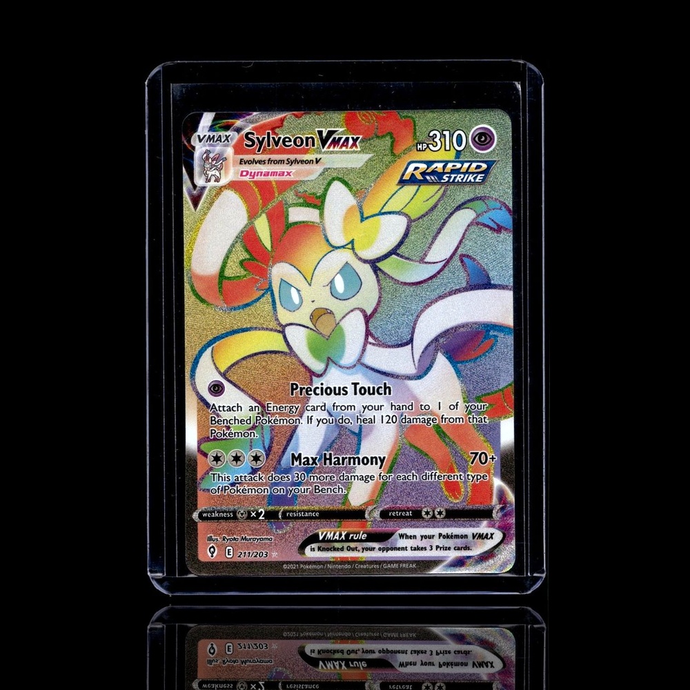 A Super Epic card left