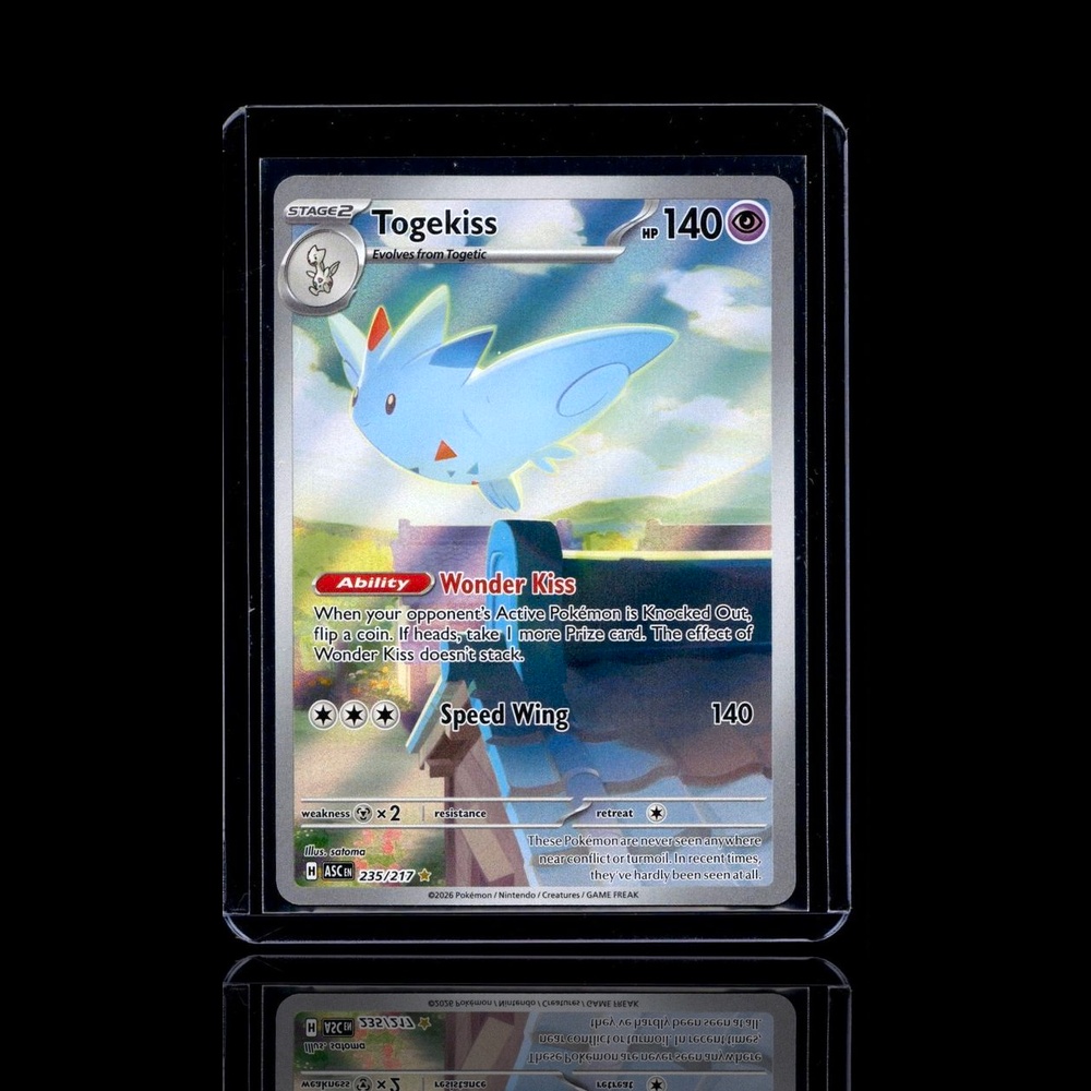 A Rare card left
