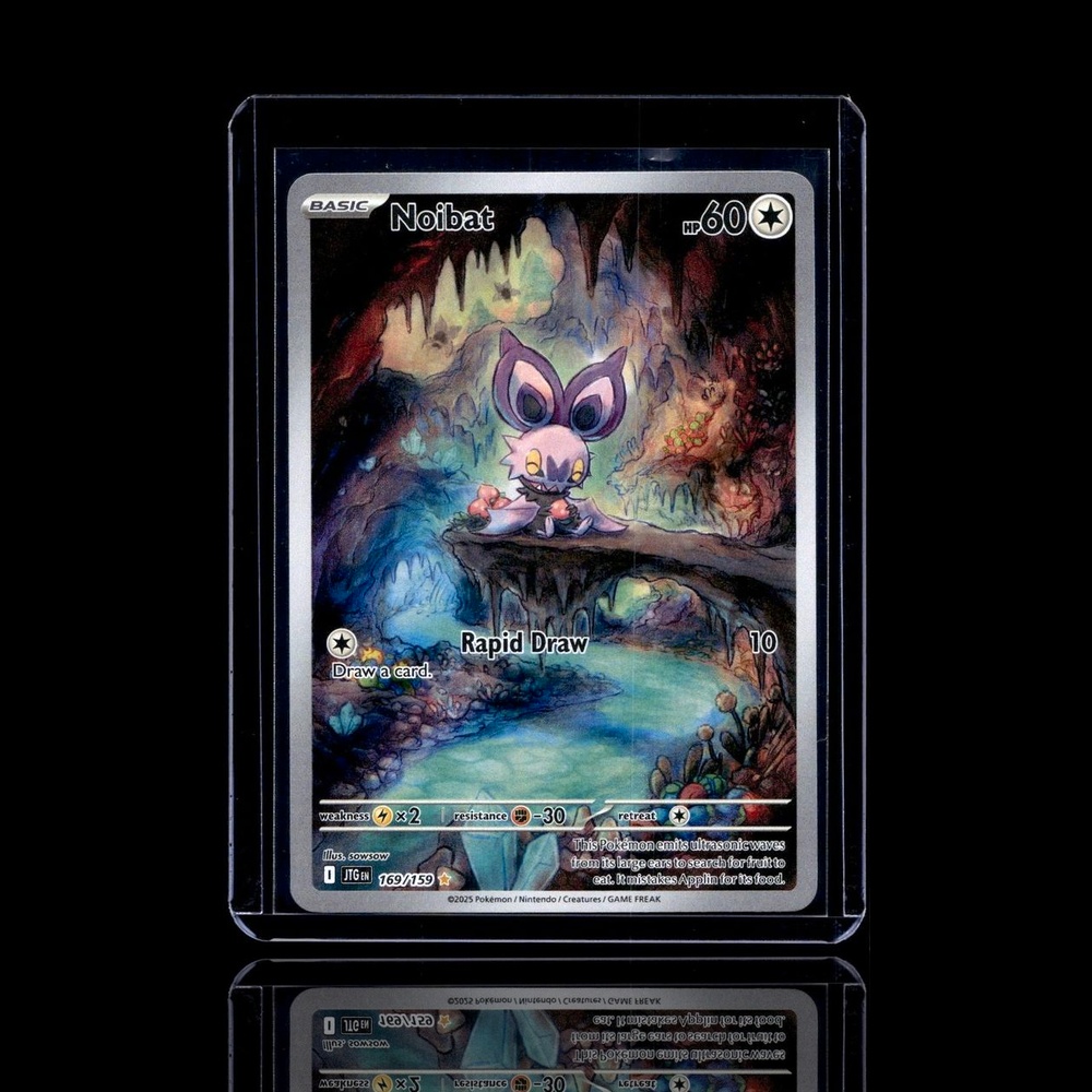A Rare card left
