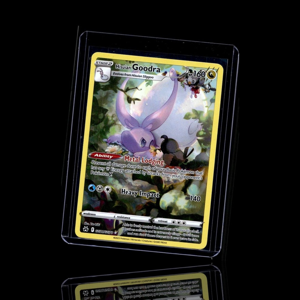 A Rare card left