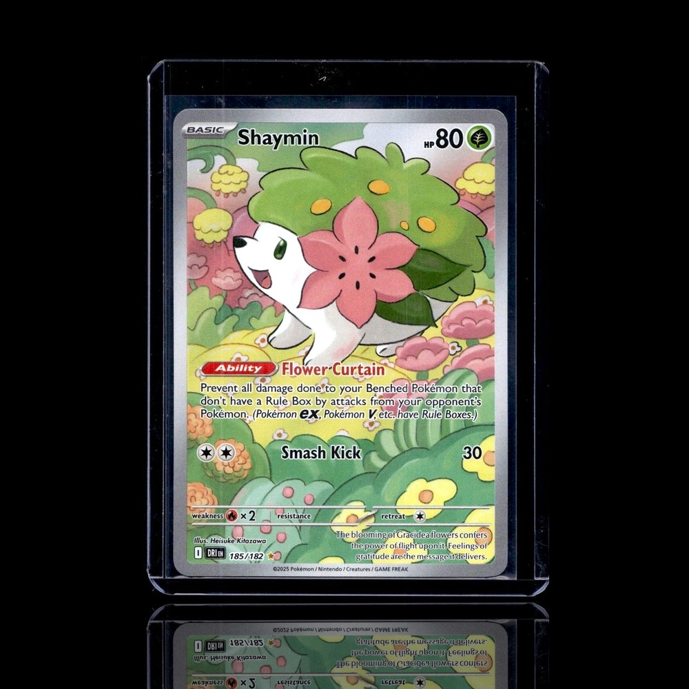 A Ultra Rare card left