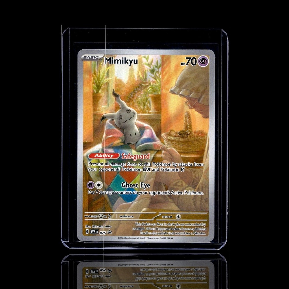 A Ultra Rare card left