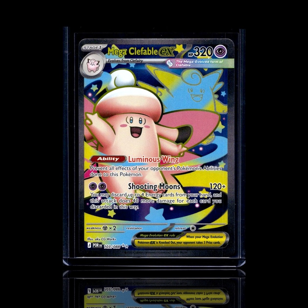 A Rare card left