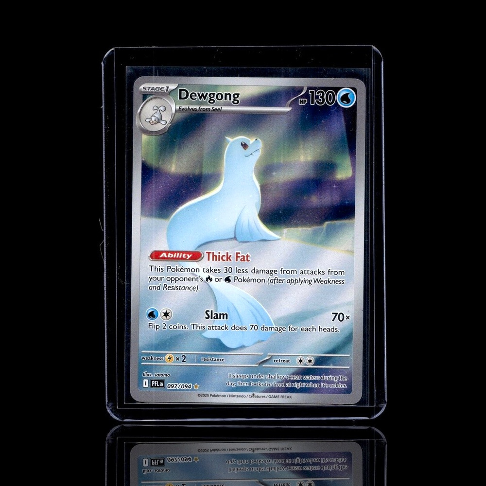 A Uncommon card left
