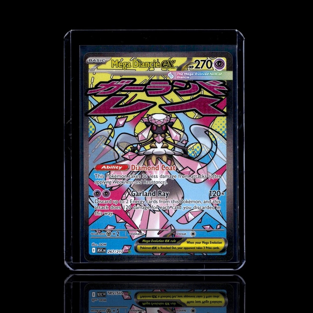 A Rare card left