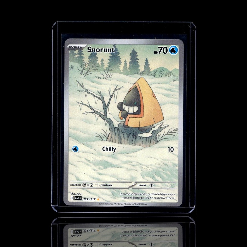 A Rare card left