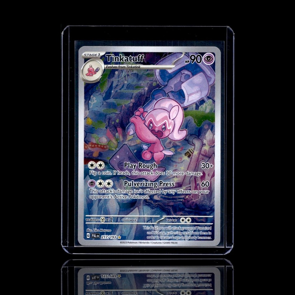 A Epic card left