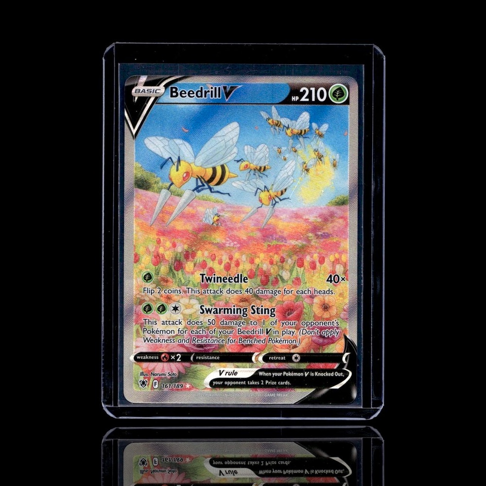 A Super Epic card left